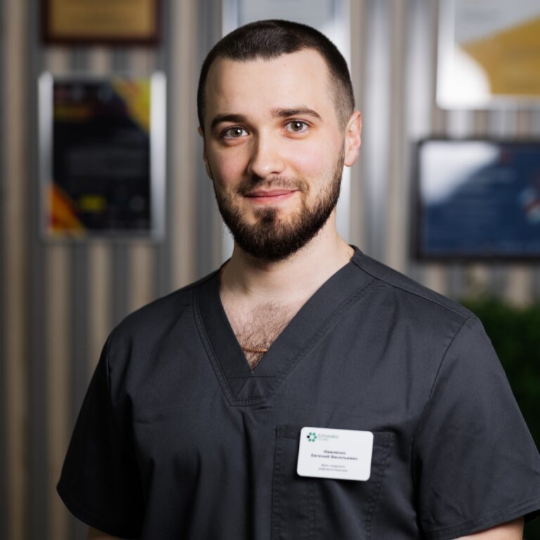 Иваненко Евгений Васильевич
