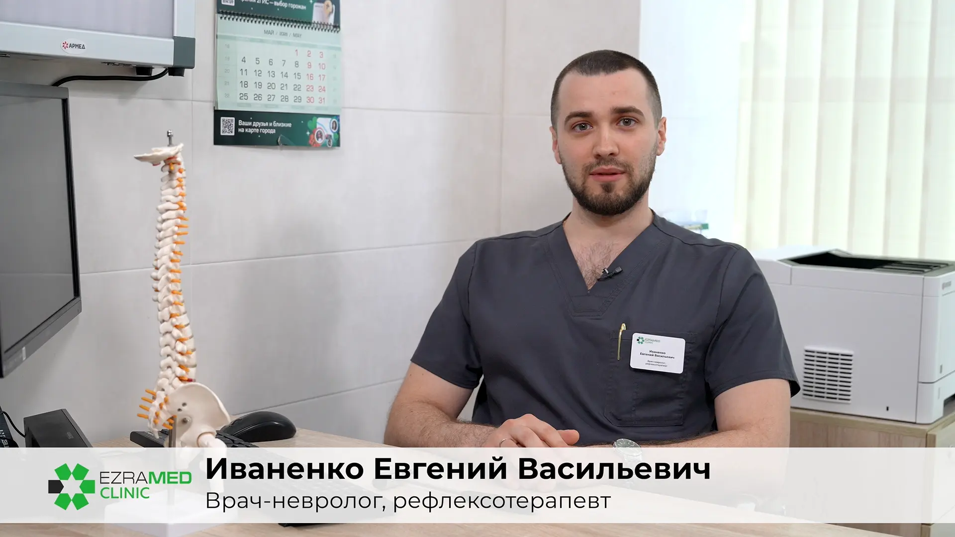 IMG 20260609 133740