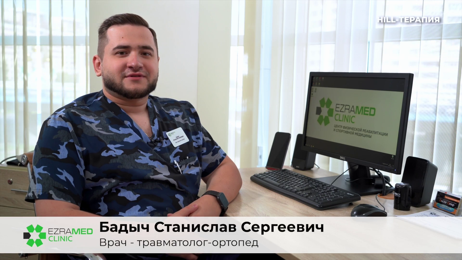 vlcsnap 2026 06 09 14h29m29s165